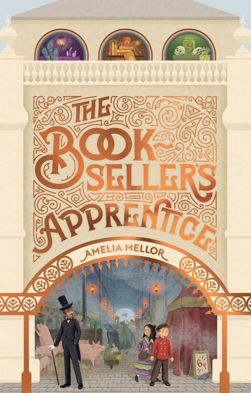 Bookseller's Apprentice/Product Detail/Young Adult Fiction
