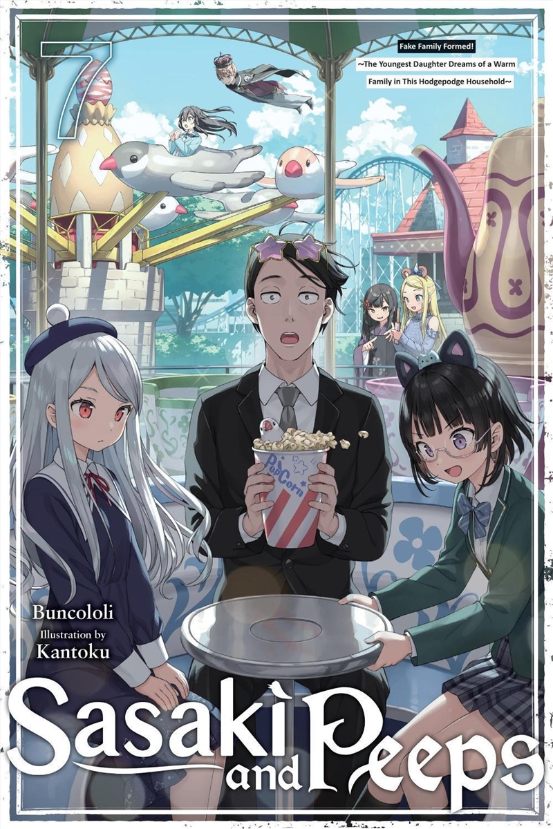 Sasaki and Peeps, Vol. 7 (light novel)/Product Detail/Fantasy Fiction