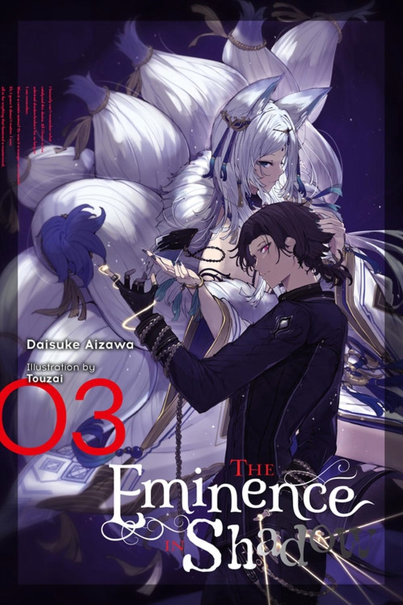 The Eminence in Shadow, Vol. 3 (light novel)/Product Detail/Fantasy Fiction