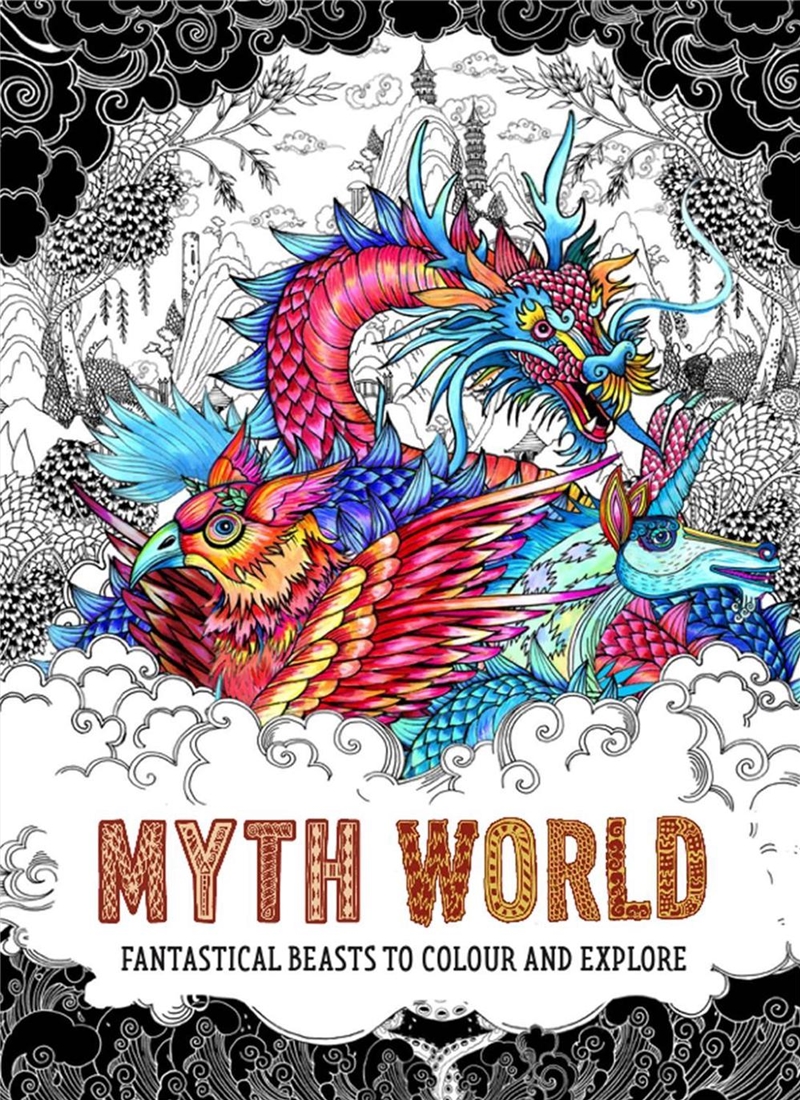 Myth World/Product Detail/Kids Activity Books