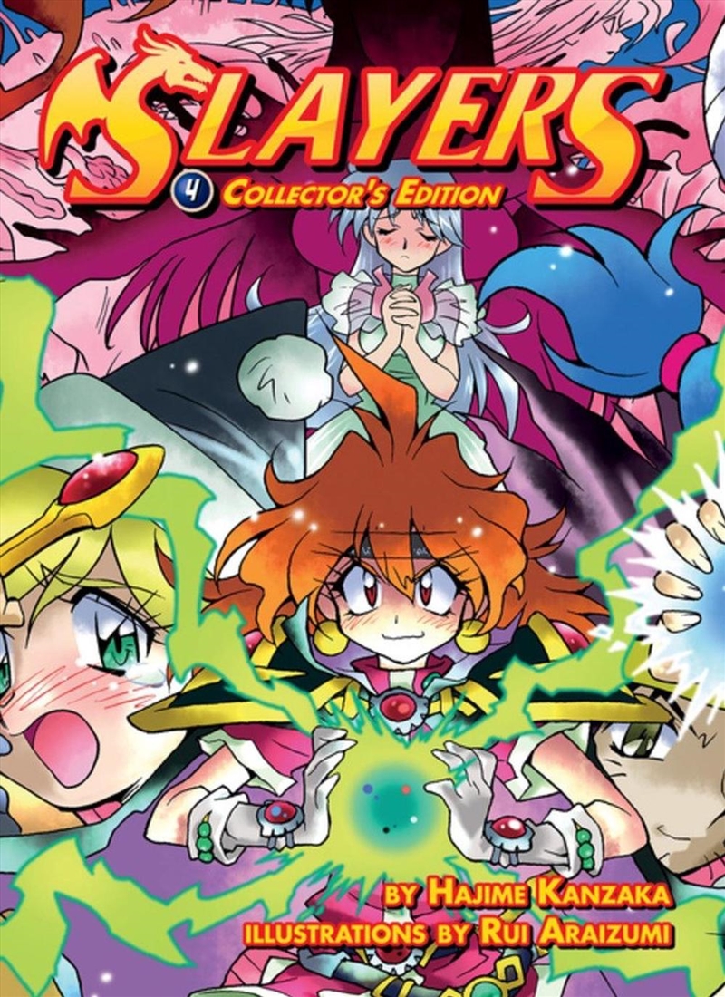 Slayers Volumes 10-12 Collector's Edition (Light Novel)/Product Detail/Graphic Novels