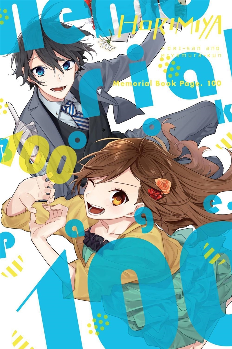 Horimiya Memorial Book Page. 100/Product Detail/Graphic Novels