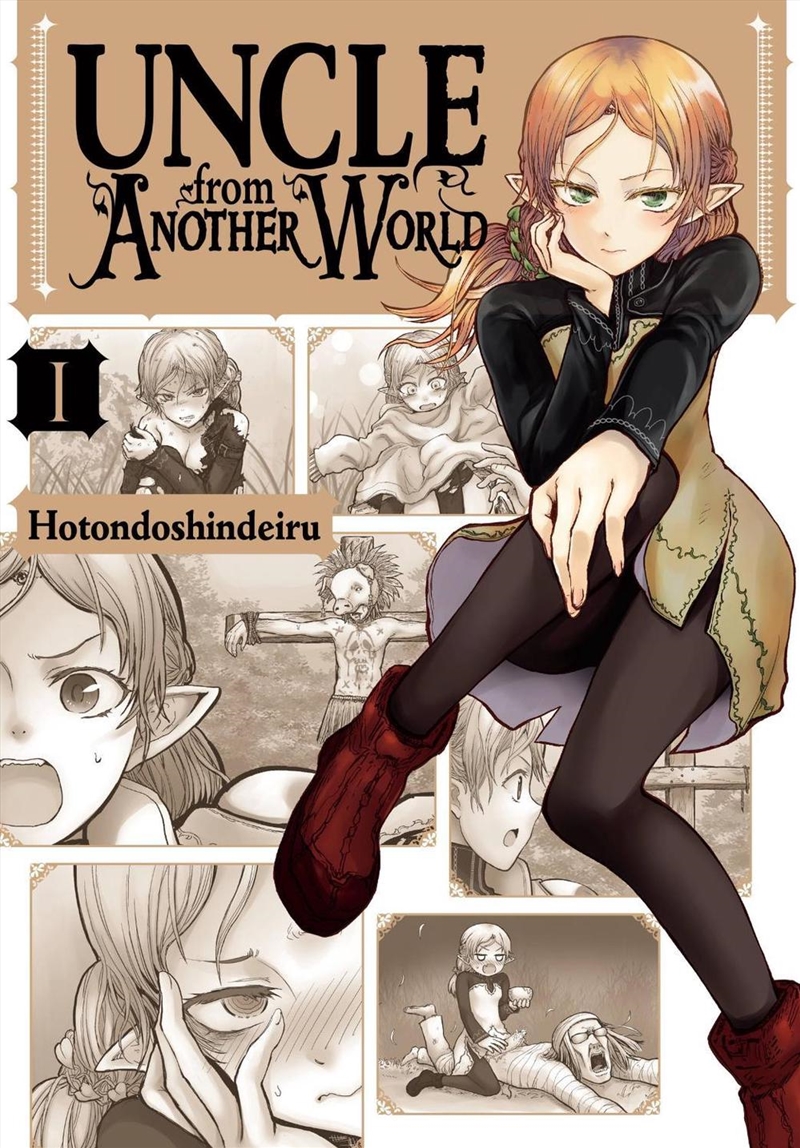 Uncle from Another World, Vol. 1/Product Detail/Graphic Novels