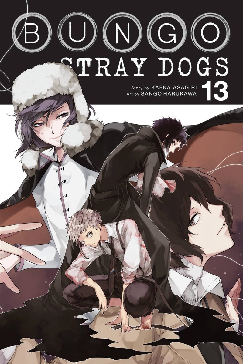 Bungo Stray Dogs, Vol. 13/Product Detail/Graphic Novels