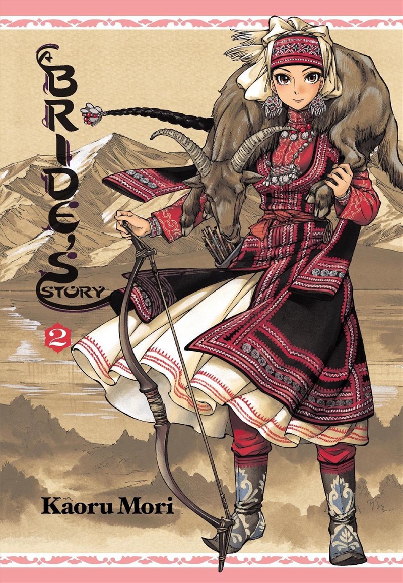 A Bride's Story: Vol 2/Product Detail/Graphic Novels