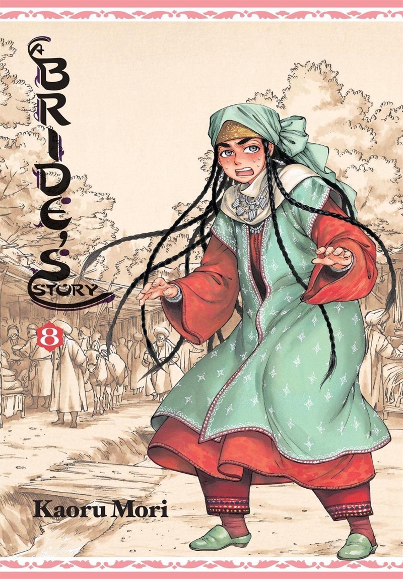 A Bride's Story, Vol. 8/Product Detail/Manga