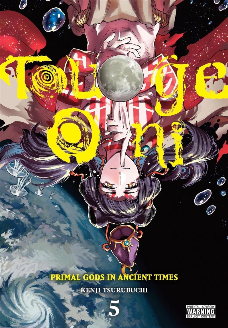 Touge Oni: Primal Gods in Ancient Times, Vol. 5/Product Detail/Manga