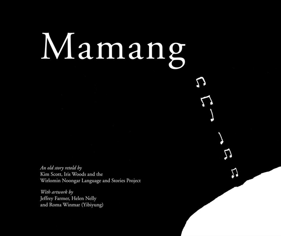 Mamang/Product Detail/Art