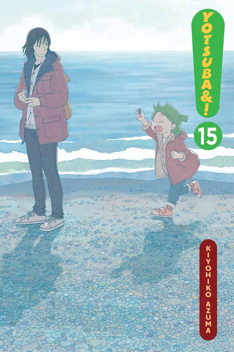 Yotsuba&!, Vol. 15/Product Detail/Manga