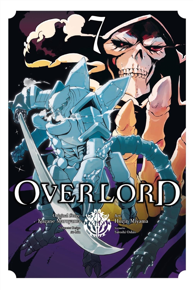 Overlord, Vol. 7 (manga)/Product Detail/Manga
