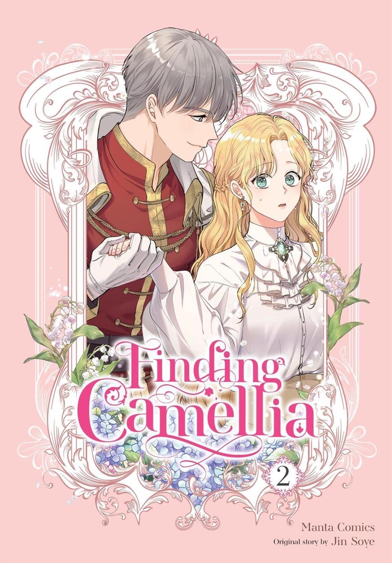 Finding Camellia, Vol. 2/Product Detail/Graphic Novels
