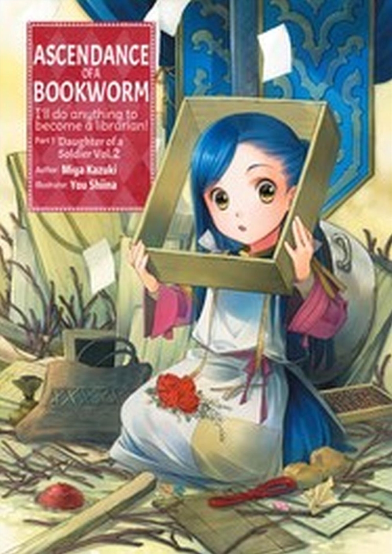 Ascendance of a Bookworm: Part 1 Volume 2 (Light Novel)/Product Detail/Manga