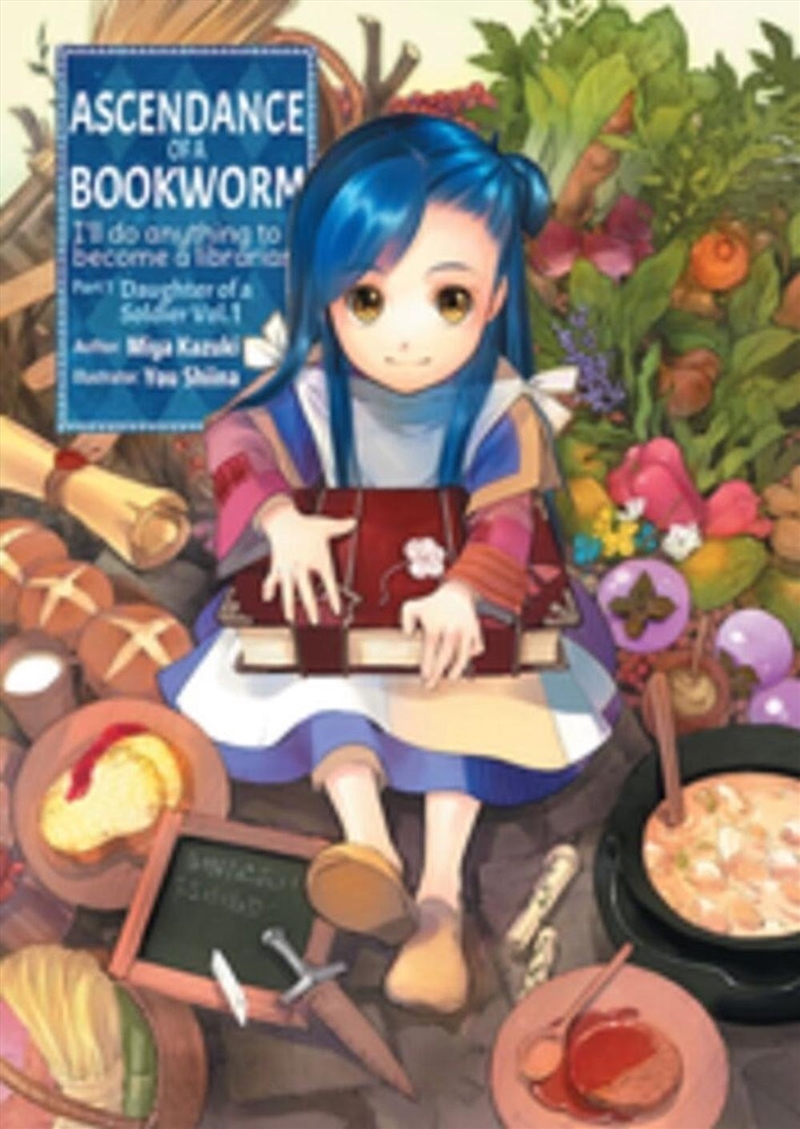 Ascendance of a Bookworm: Part 1 Volume 1 (Light Novel)/Product Detail/Manga