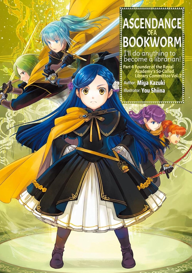 Ascendance of a Bookworm: Part 4 Volume 2 (Light Novel)/Product Detail/Manga
