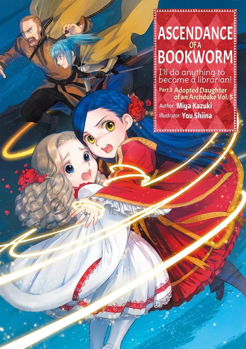 Ascendance of a Bookworm: Part 3 Volume 5 (Light Novel)/Product Detail/Manga