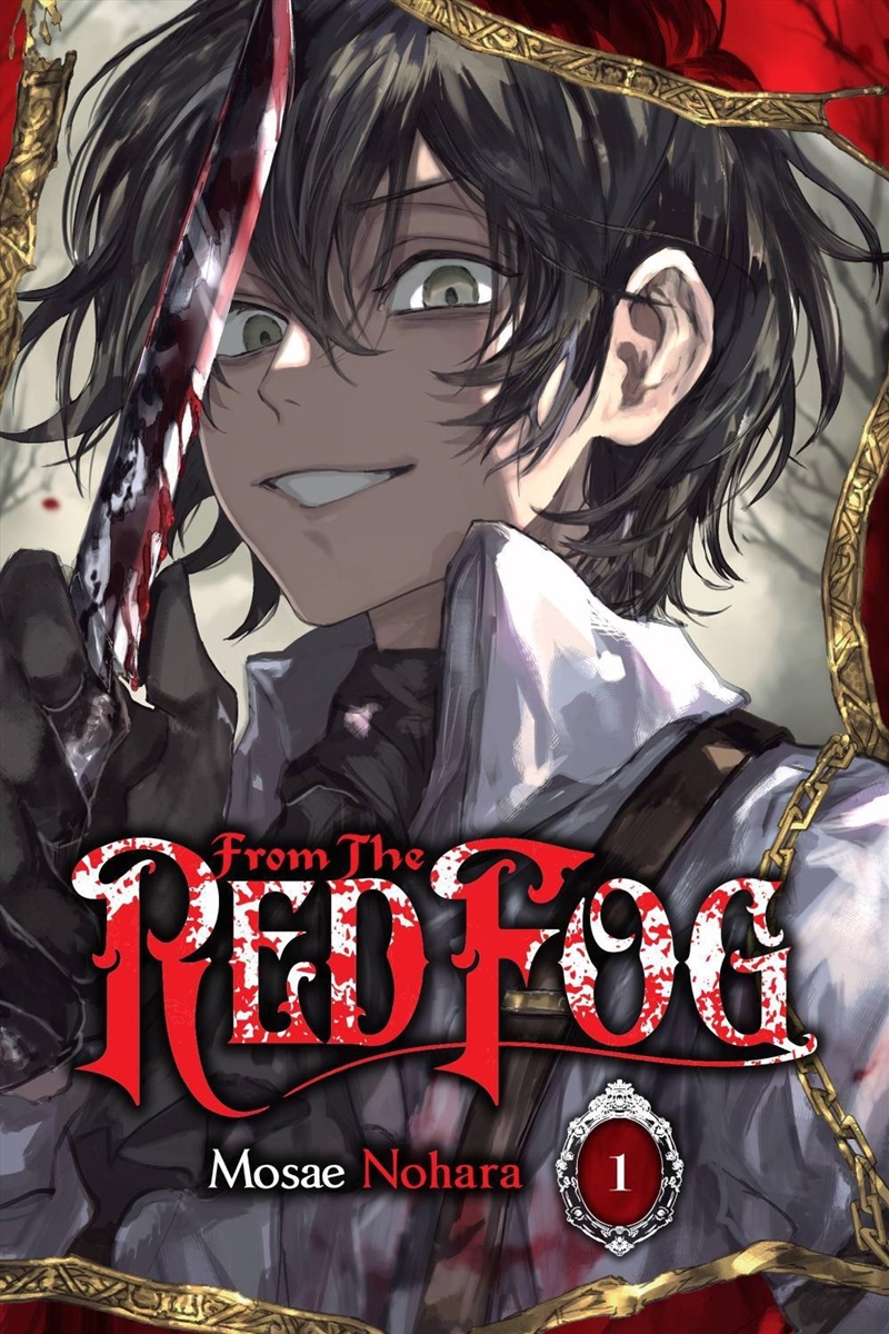 From the Red Fog, Vol. 1/Product Detail/Graphic Novels