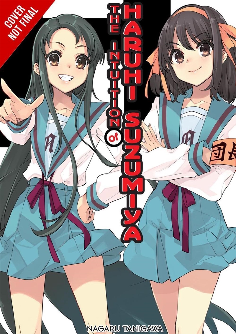 The Intuition of Haruhi Suzumiya (light novel)/Product Detail/Science Fiction Books