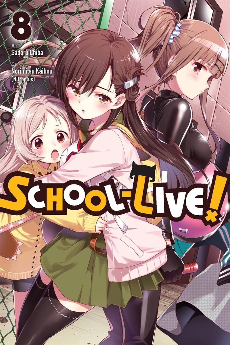 School-Live!, Vol. 8/Product Detail/Graphic Novels