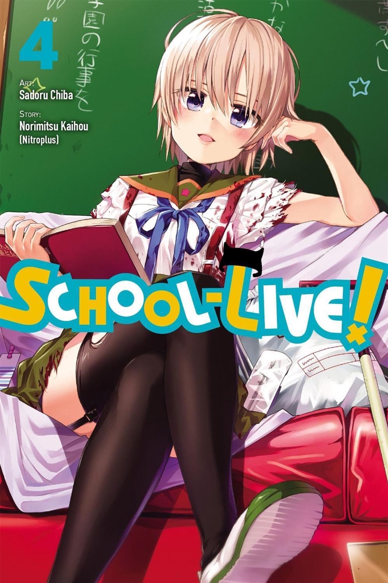 School-Live!, Vol. 4/Product Detail/Manga
