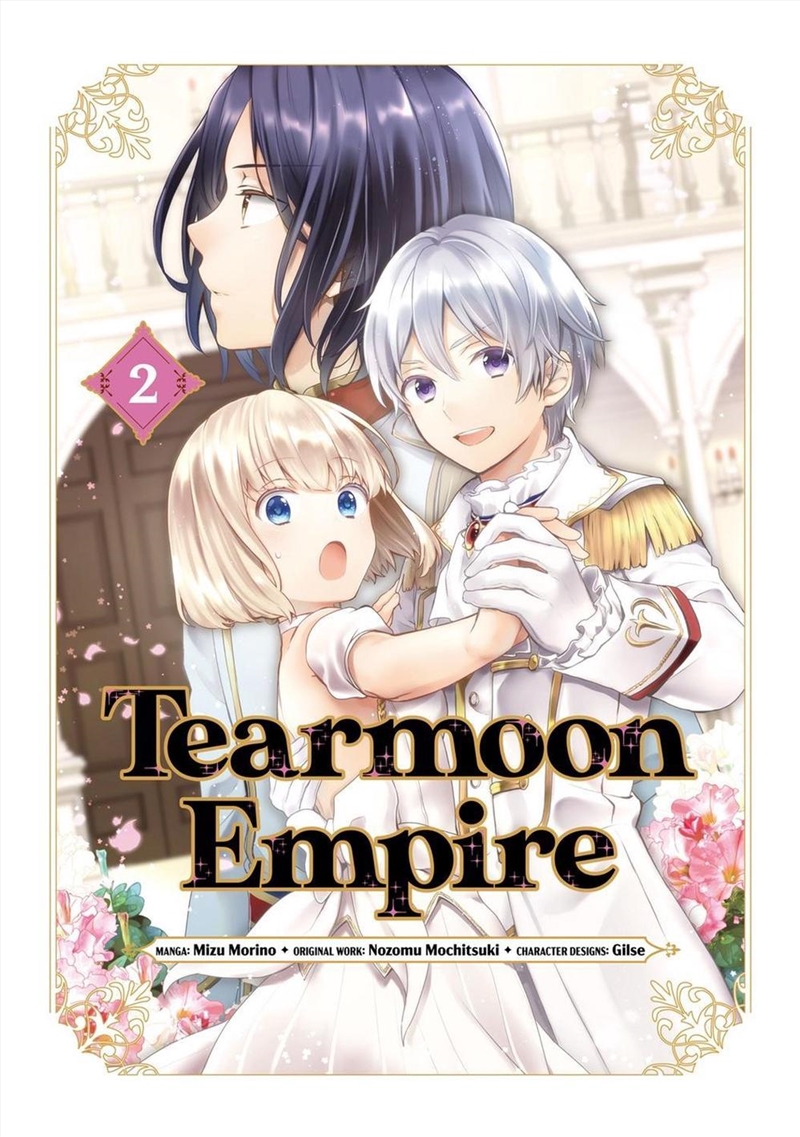 Tearmoon Empire (Manga) Volume 2/Product Detail/Manga