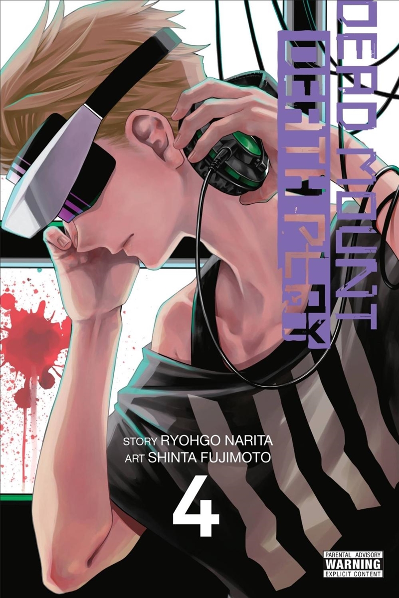 Dead Mount Death Play, Vol. 4/Product Detail/Graphic Novels