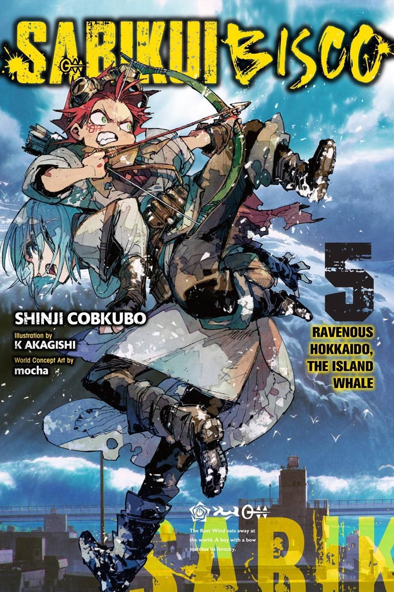 Sabikui Bisco, Vol. 5 (light novel)/Product Detail/Science Fiction Books