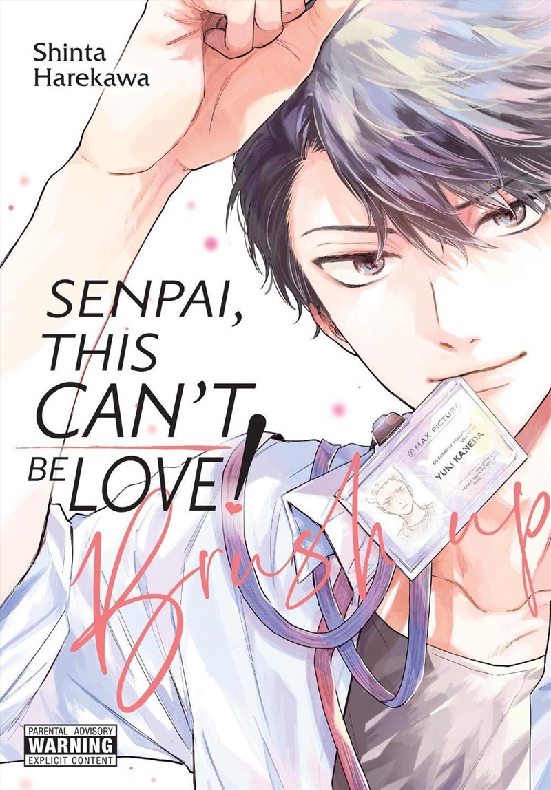 Senpai, This Can t Be Love! Brush Up/Product Detail/Manga
