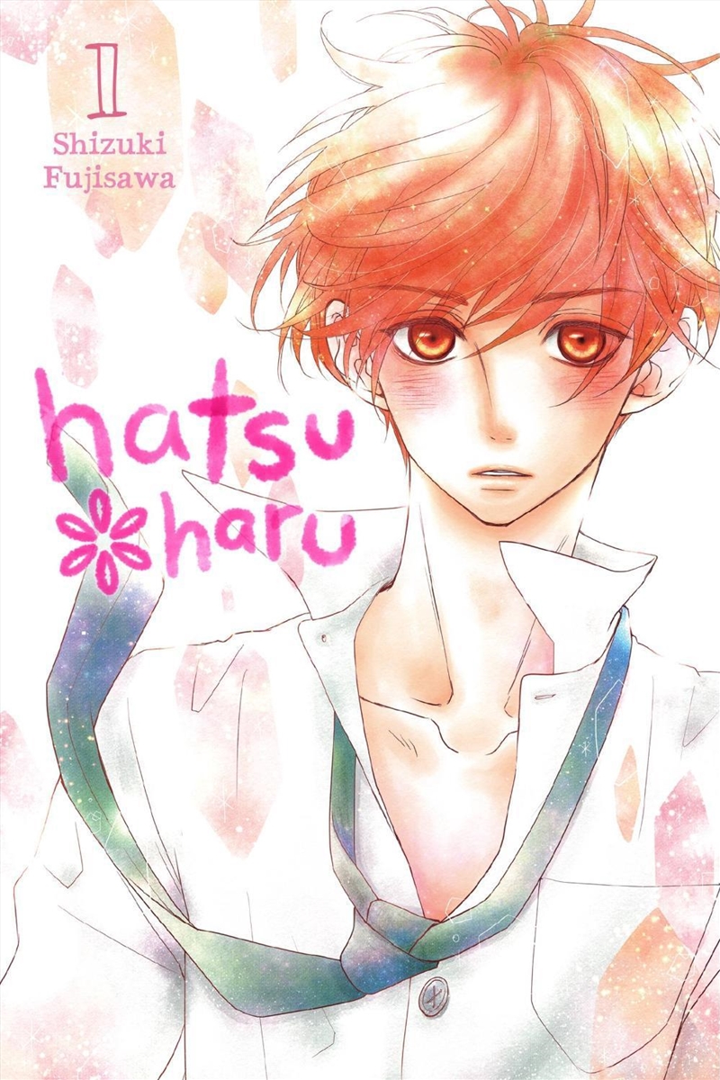 Hatsu*Haru, Vol. 1/Product Detail/Graphic Novels
