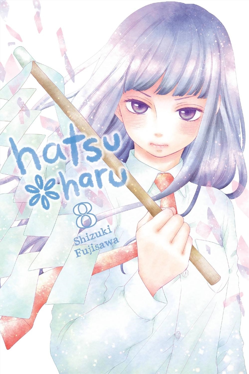 Hatsu*Haru, Vol. 8/Product Detail/Graphic Novels