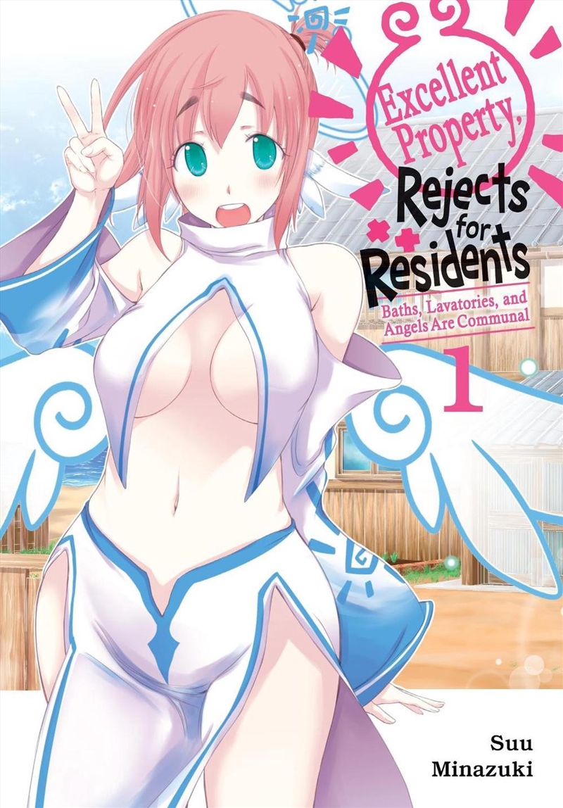 Excellent Property, Rejects for Residents, Vol.1/Product Detail/Manga
