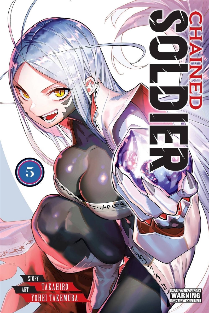 Chained Soldier, Vol. 5/Product Detail/Graphic Novels