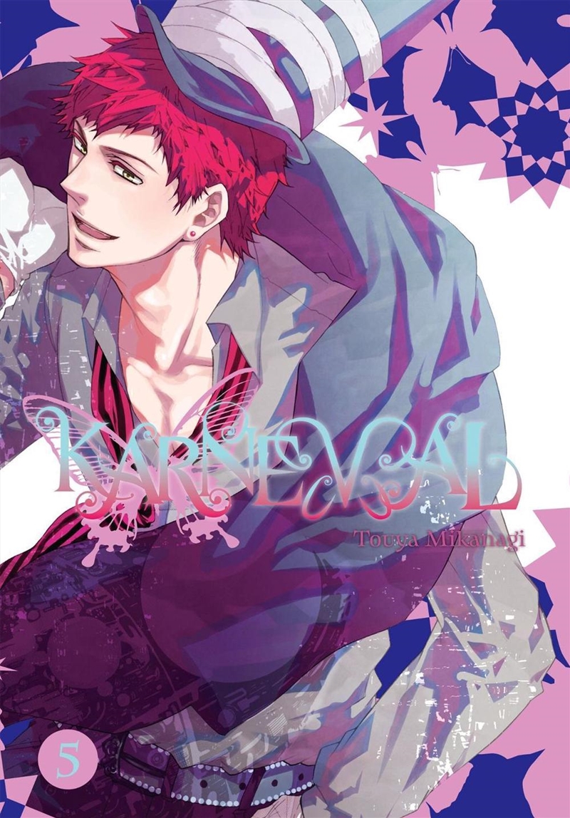 Karneval, Vol. 5/Product Detail/Manga