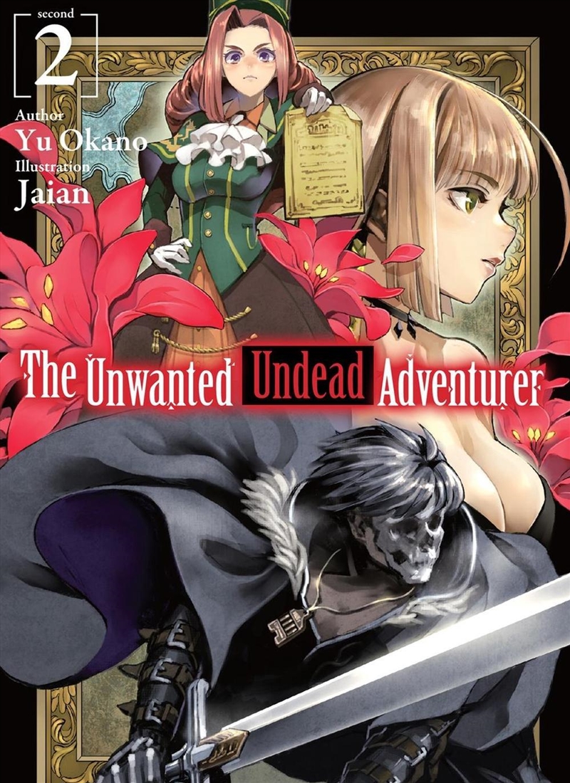 The Unwanted Undead Adventurer (Light Novel): Volume 2/Product Detail/Graphic Novels