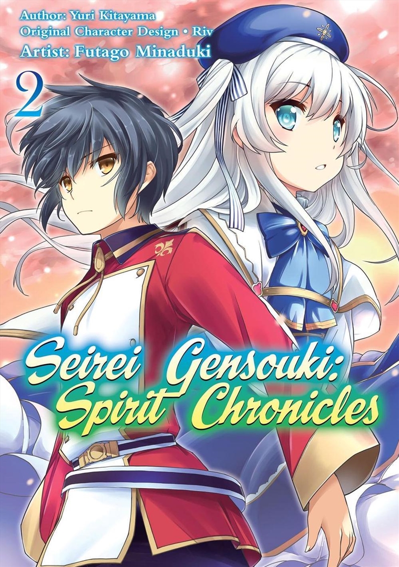 Seirei Gensouki: Spirit Chronicles (Manga): Volume 2/Product Detail/Manga