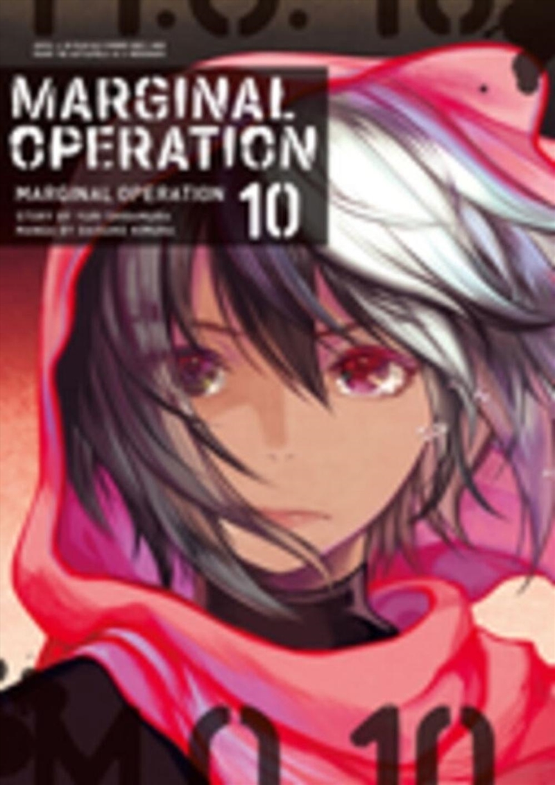 Marginal Operation: Volume 10/Product Detail/Manga