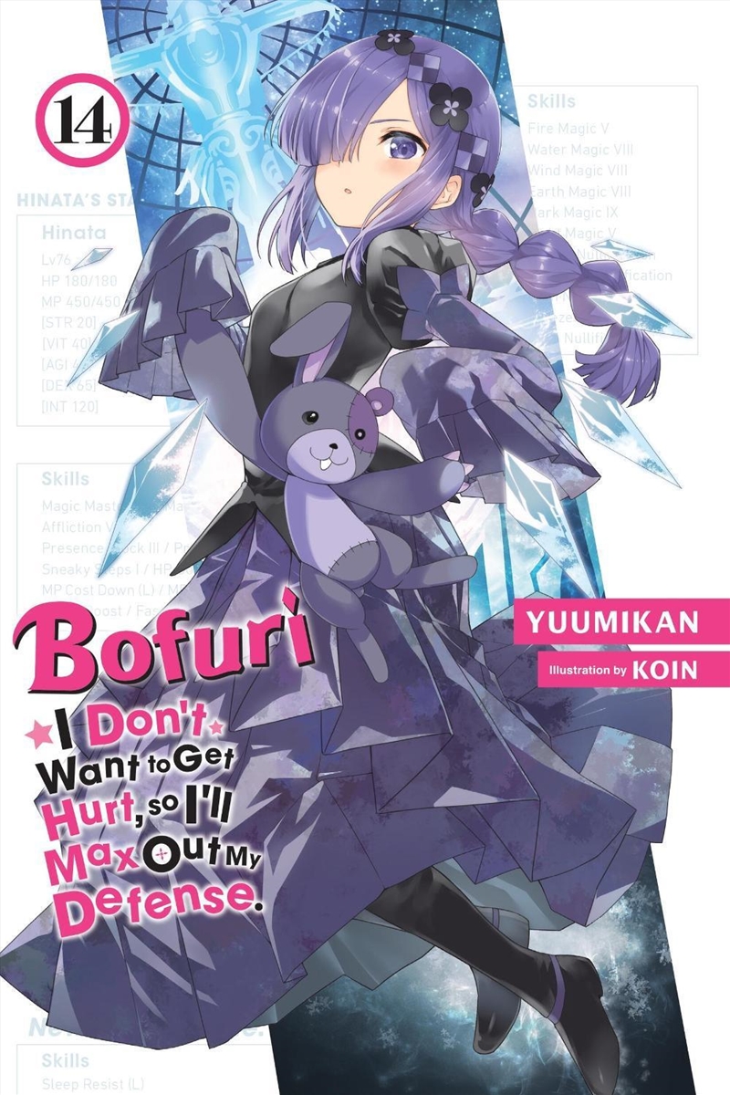 Bofuri: I Don't Want to Get Hurt, so I'll Max Out My Defense., Vol. 14 (light novel)/Product Detail/Science Fiction Books