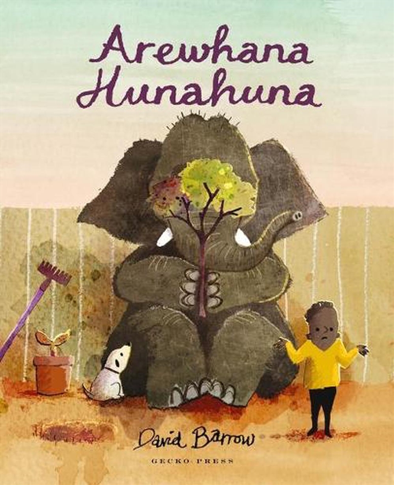 Arewhana Hunahuna/Product Detail/Early Childhood Fiction Books