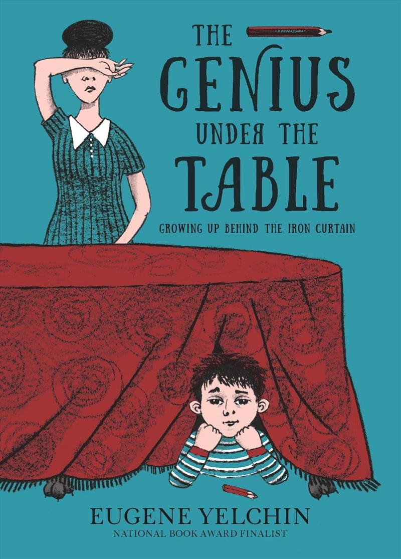 Genius Under the Table/Product Detail/Childrens