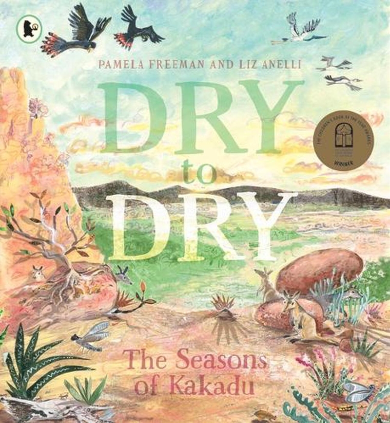 Dry to Dry/Product Detail/Childrens