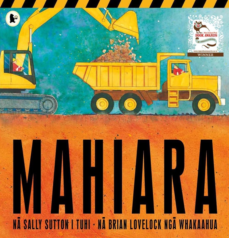 Roadworks/Product Detail/Early Childhood Fiction Books