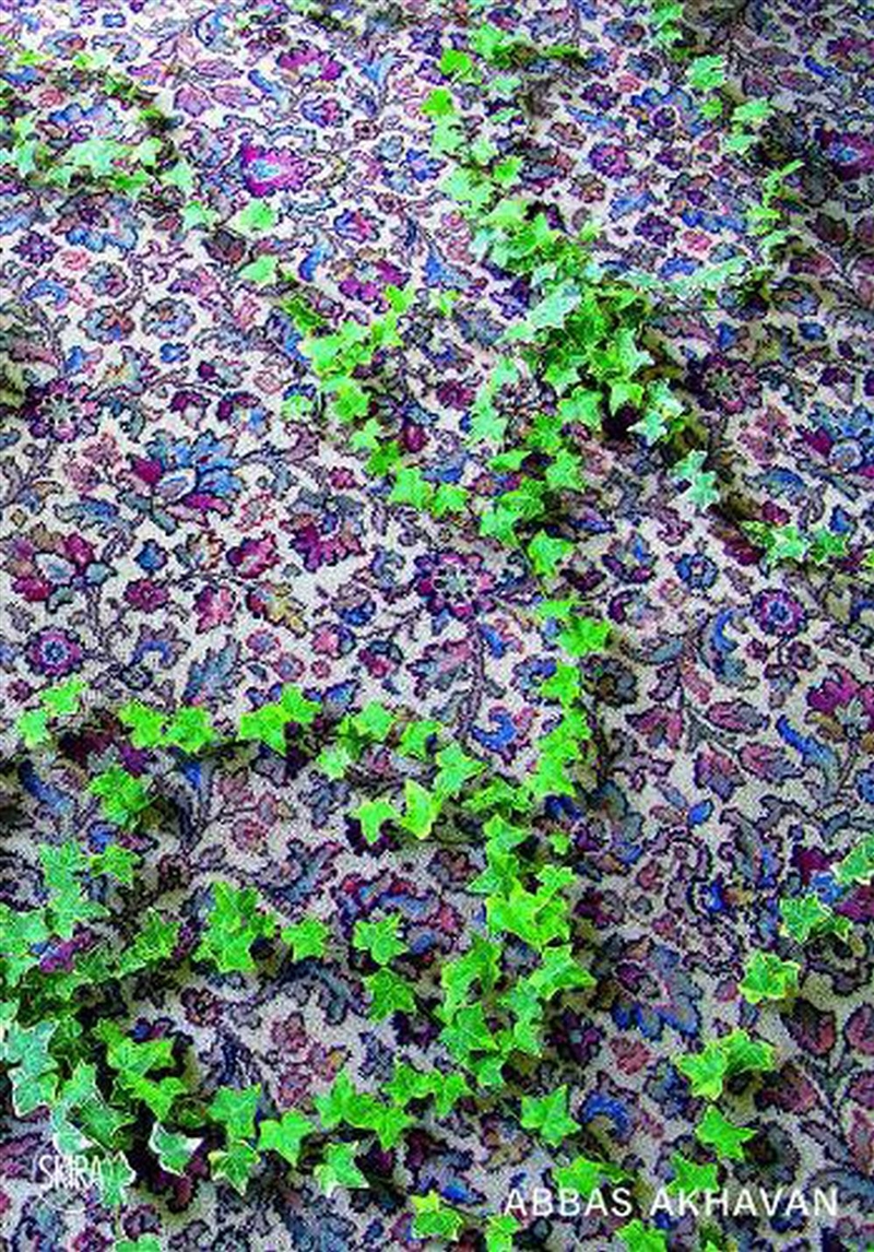 Abbas Akhavan/Product Detail/Art