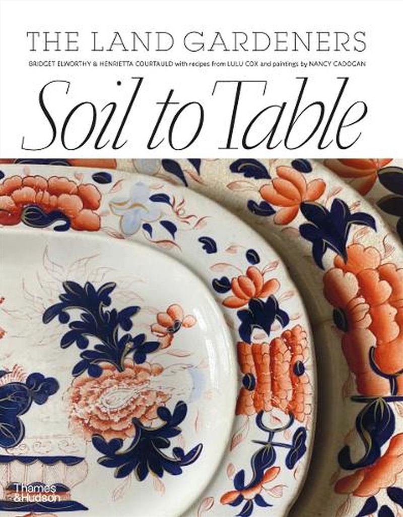 Soil to Table/Product Detail/Gardening