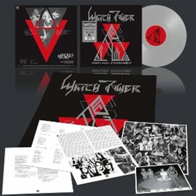 Energetic Disassembly - Silver Vinyl/Product Detail/Metal