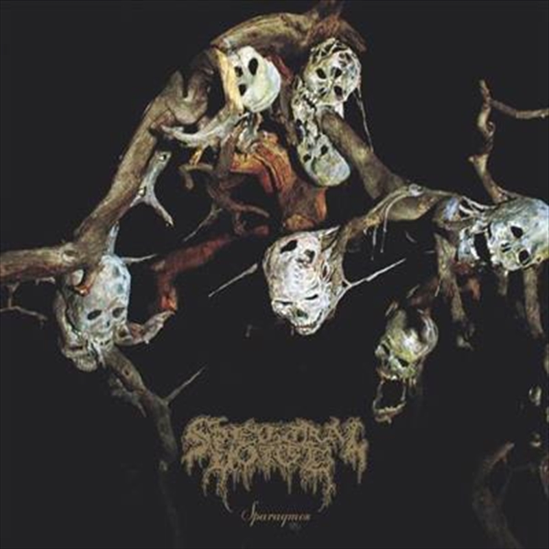 Sparagmos (Coloured Vinyl)/Product Detail/Metal