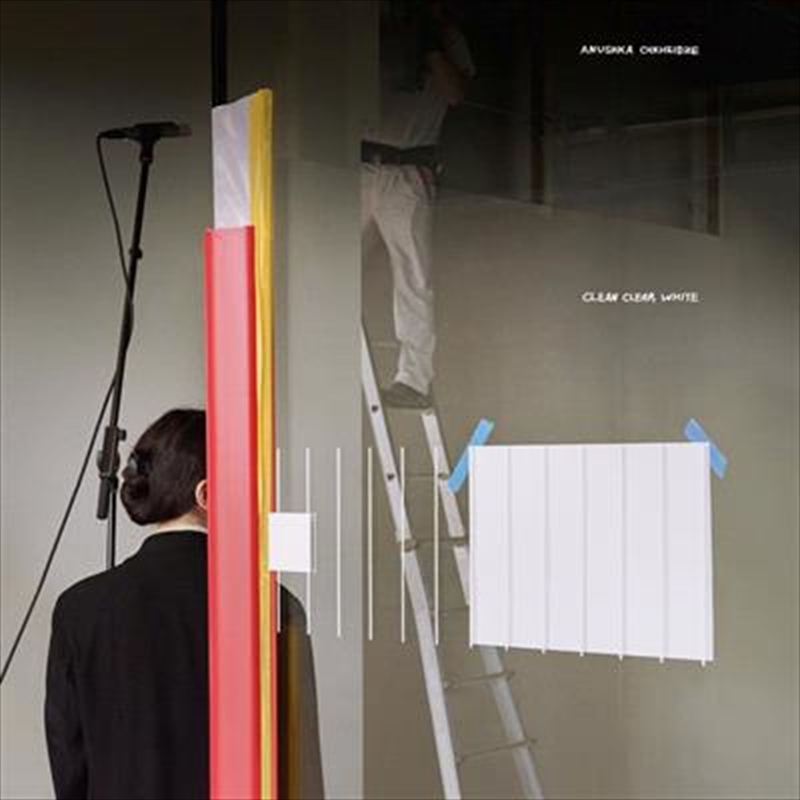 Clean Clear White/Product Detail/Specialist