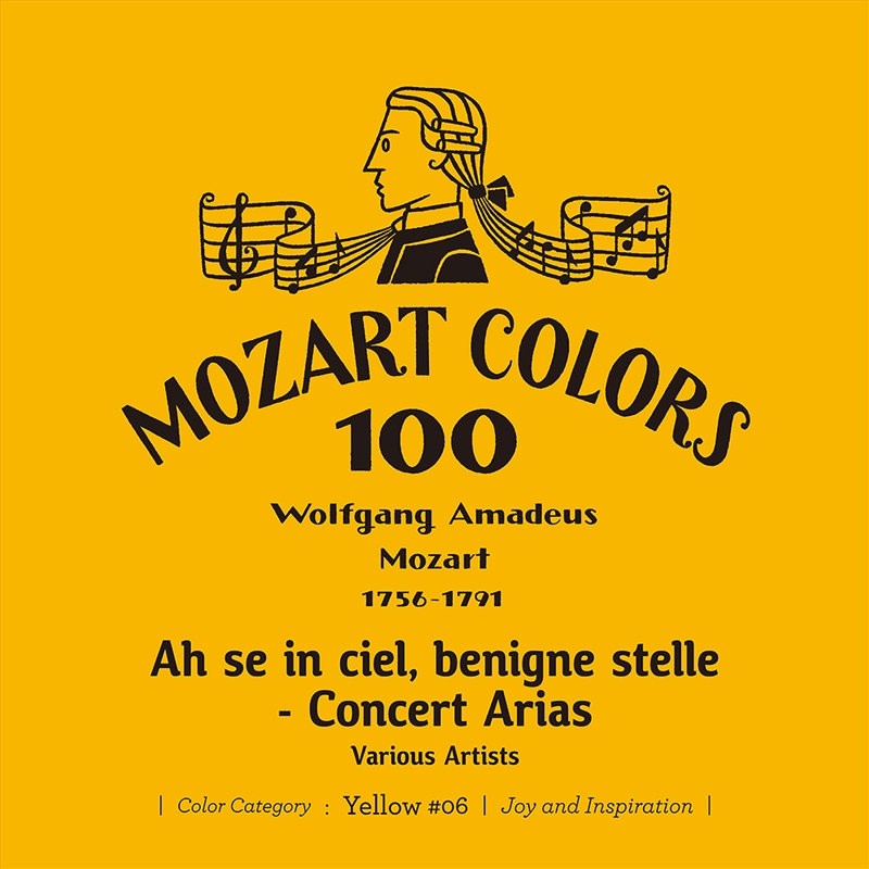 Ah Se In Ciel Benigne Stelle Mozart Concert Arias/Product Detail/Classical
