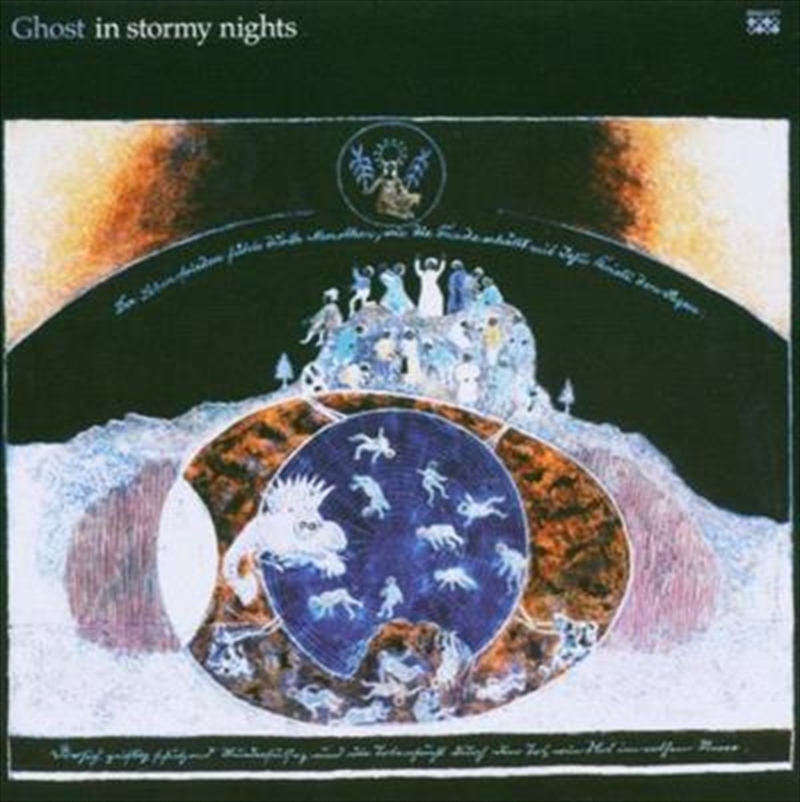 In Stormy Nights/Product Detail/Hard Rock
