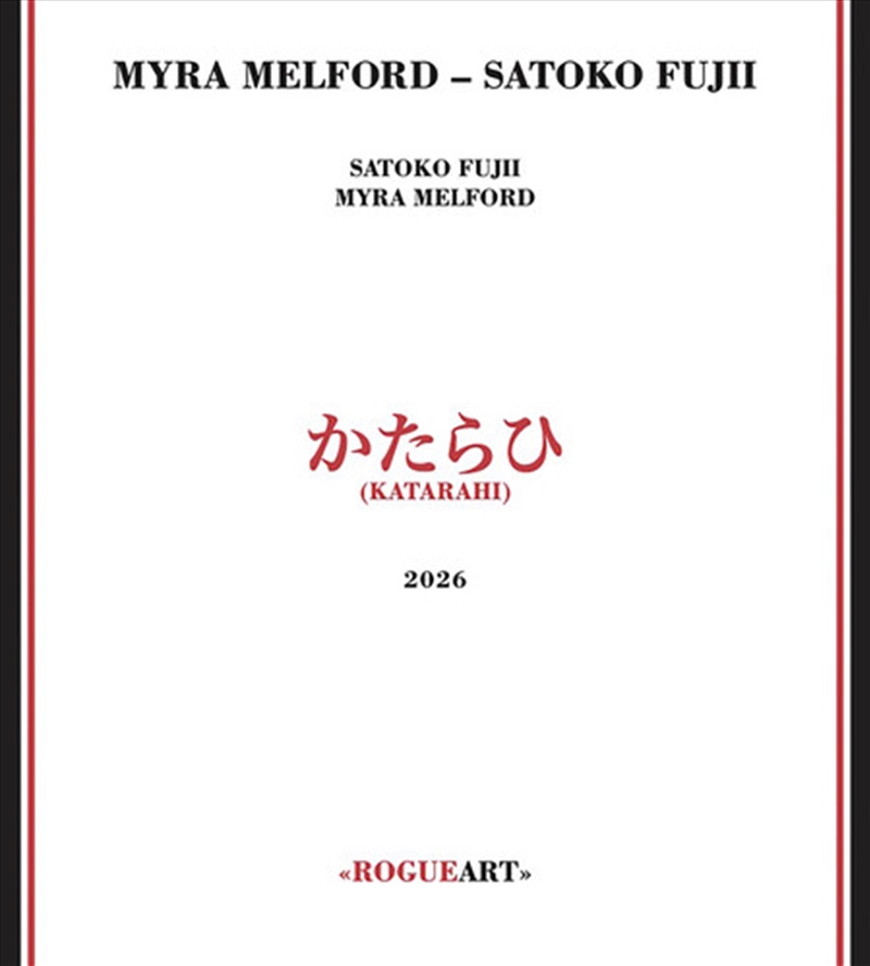 Katarahi/Product Detail/Jazz