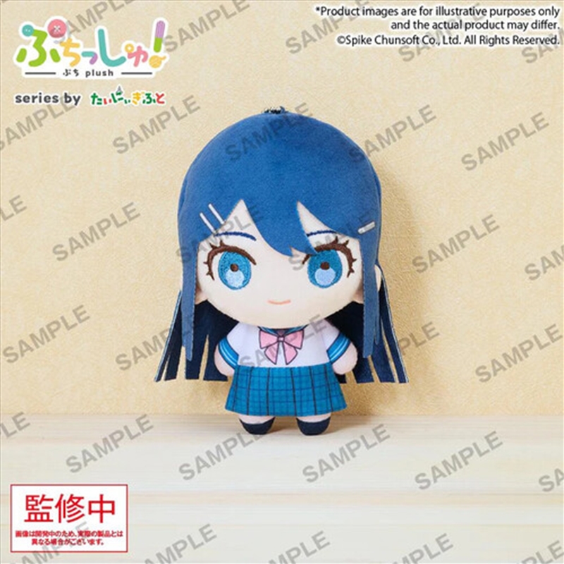 Danganronpa - Puchish! Plush - Sayaka Maizono/Product Detail/Plush Toys