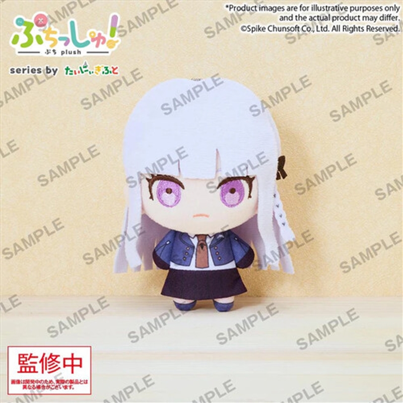 Danganronpa - Puchish! Plush - Kyoko Kirigiri/Product Detail/Plush Toys